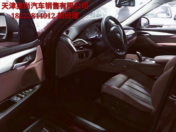 16款宝马X6美规 豪华中大型SUV销售火爆-图4