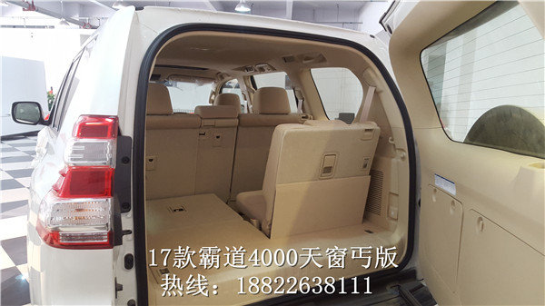 17款豐田霸道4000天窗丐版 現(xiàn)車52萬起售-圖11