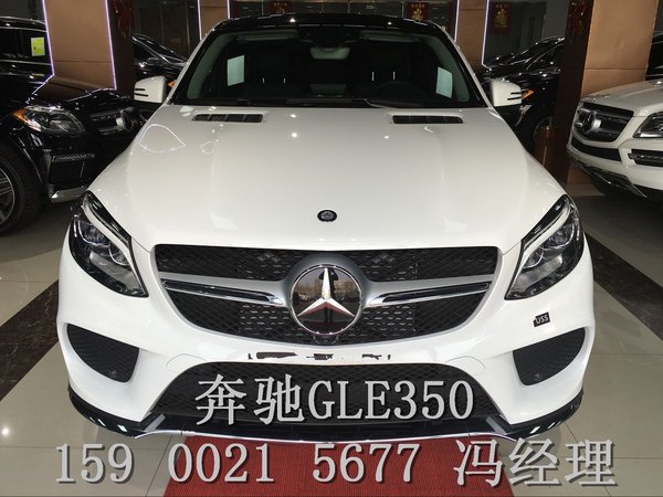 2016款奔驰GLE350降价 运动SUV平行进口-图2