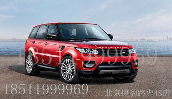 16款攬勝運動版現(xiàn)車 路虎攬運強降新報價-圖1