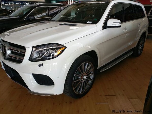奔馳GLS450配置全解 17款加版120萬特惠-圖1