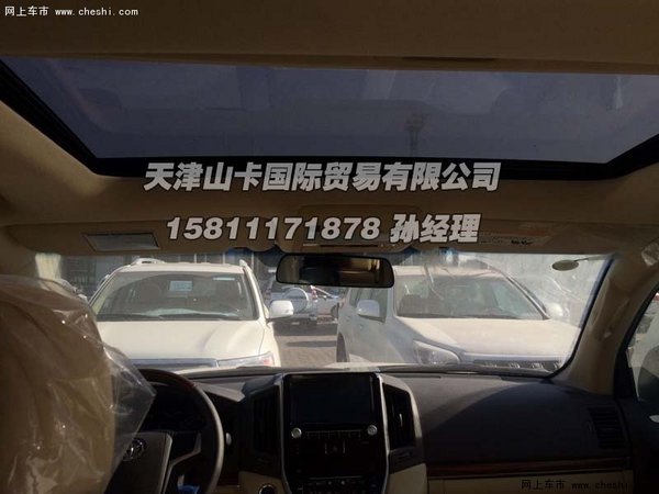 16款豐田酷路澤4000  掌控極限優(yōu)惠爆棚-圖10