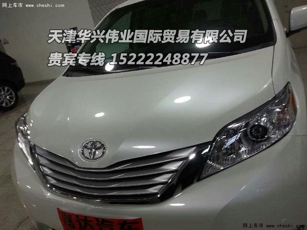 塞纳3.5L两驱/四驱任选 丰田高端商务MPV-图2