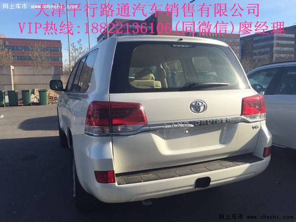 蘭德酷路澤4000中東版最新報(bào)價(jià) 陸巡價(jià)格-圖4