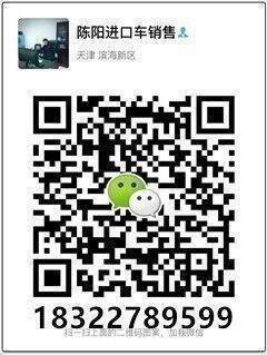 16款豐田酷路澤4000 小尾翼頂配亮點(diǎn)突出-圖11