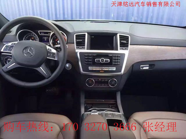 2017款奔驰GLS350加版 最新款式完美操控-图4