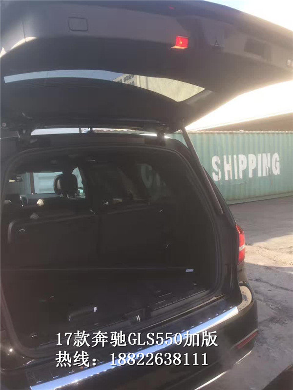 2017款奔驰GLS550加版 现车抄底价178万-图10