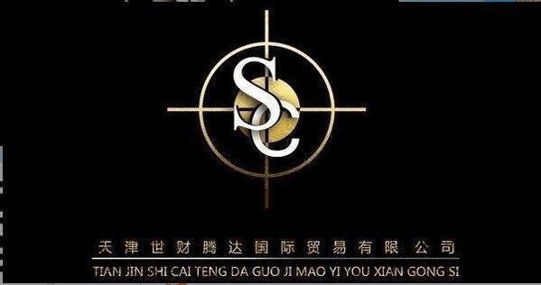 16款道奇公羊豪華版 皮卡新動(dòng)力巔峰降價(jià)-圖1