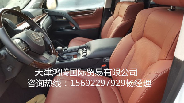 雷克萨斯LX570中东 顶配加版凌志可分期-图7