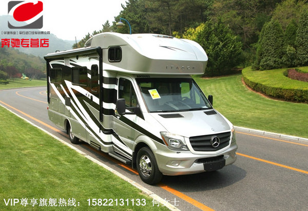 進(jìn)口奔馳24J房車(chē)高端私屬定制 斯賓特24J-圖1