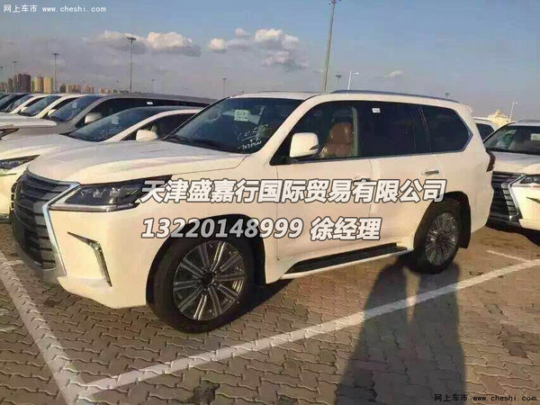 16款雷克萨斯LX570 尊崇显赫内舱豪华SUV-图3