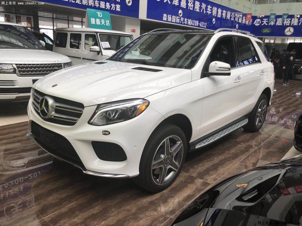 17款奔驰GLE400/GLE450 上牌购置税减免-图1