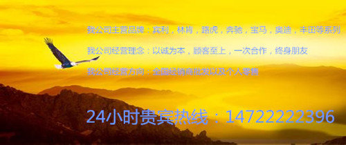 17款豐田塞納頂配 高檔商務史上最優(yōu)惠價-圖2