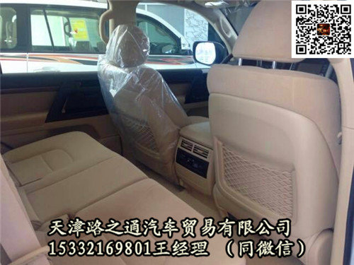 豐田酷路澤4000頂配 驚嘆最低價(jià)全城熱賣-圖7