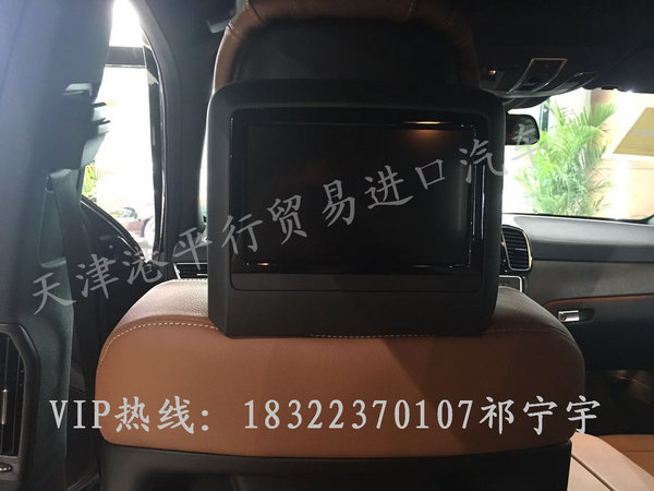 2017款奔馳GLS500配置 強勁動力優(yōu)惠特降-圖7