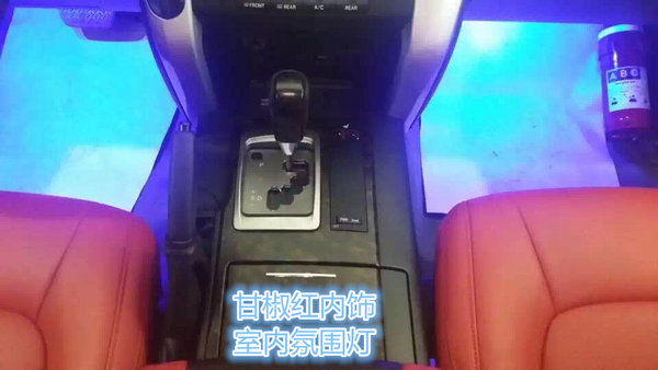 16款豐田酷路澤4000 惠動透底價(jià)眾望所歸-圖5