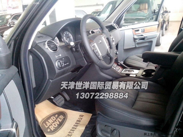 内饰方面:2014款路虎发现四的4辐方向盘能够从上面发现足高清图片