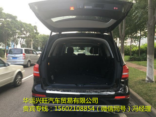 17款美規(guī)奔馳GLS450 3.0T全能越野103萬(wàn)-圖9