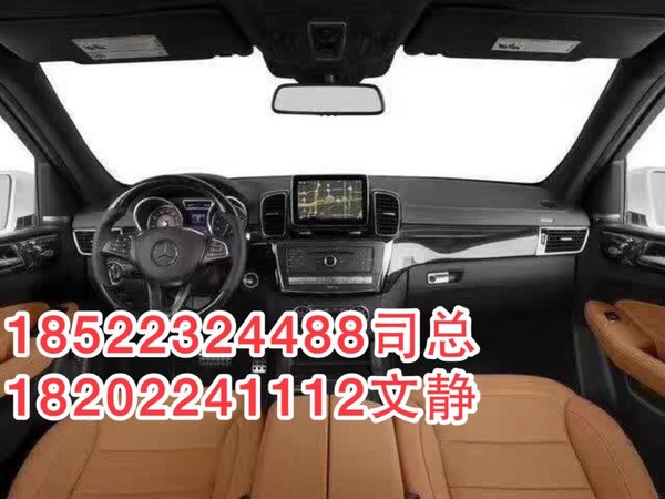 奔驰GLS450加长版5.98米 国内罕见数量少-图5