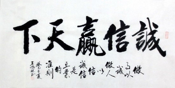 57萬起16款豐田蘭德酷路澤4000 漲價在即-圖4
