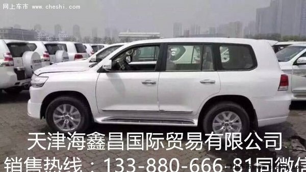 16酷路泽4000现车改装 陆巡V6降价可贷款-图6