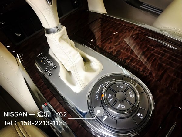 17款日產(chǎn)尼桑途樂Y62 多版本區(qū)別分析表-圖8