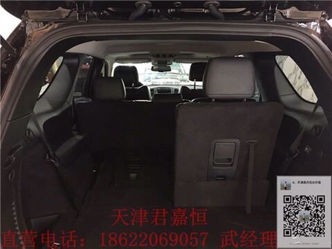 道奇杜兰戈SUV 天津港现促61.8万就几台-图10