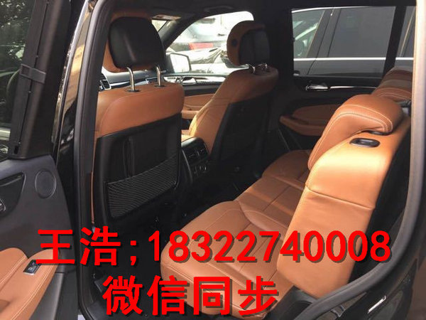 2017款奔馳GLS450現(xiàn)車 進(jìn)口越野行情資訊-圖5