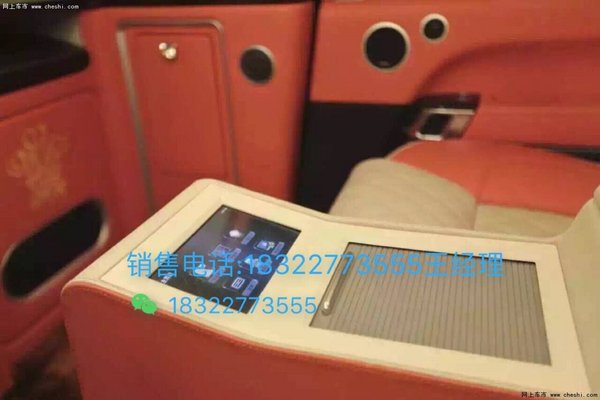 路虎揽胜皇家壹号5.9米加长版 绝版顶配-图9
