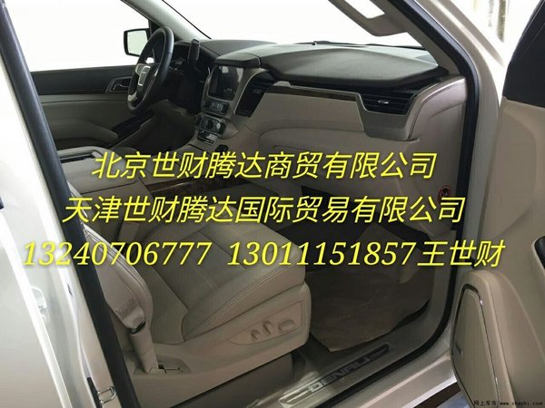 2016款GMC育空现车 精致内舱舒适感十足-图8