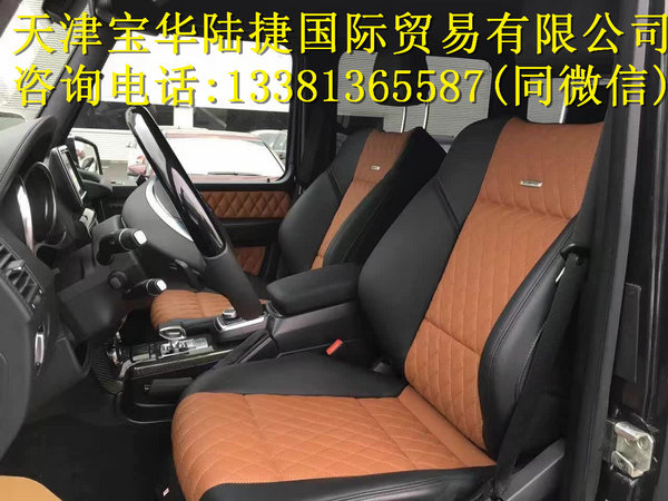 16奔驰G65AMG 限量100台选装碳纤维内饰-图7