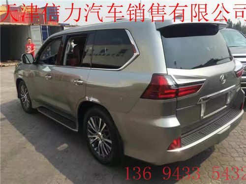 汽油雷克萨斯LX570加版 17凌志分期先驾-图3