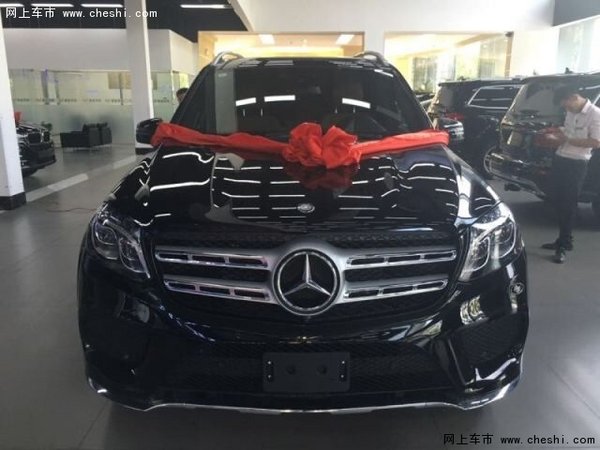 2017款奔馳GLS450 驚爆101萬起所向披靡-圖2