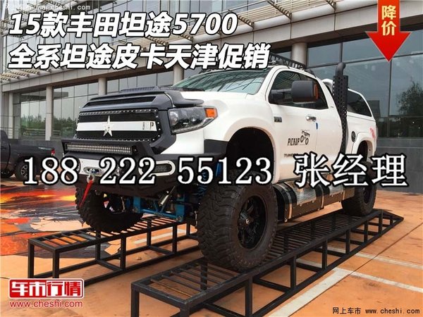 4cb06a100e1734bb8306352749.jpeg