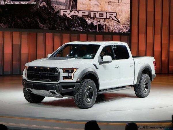 福特F150铂金版53万甩 车展最热车型F150-图1