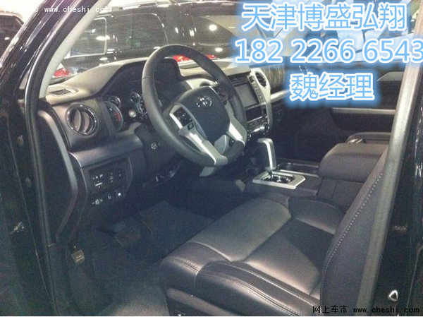 豐田坦途5.7價(jià)格最低 皮卡改裝征服坎坷-圖7