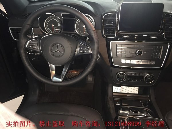 17款奔馳GLS450加版現(xiàn)車 優(yōu)雅如你GLS450-圖5