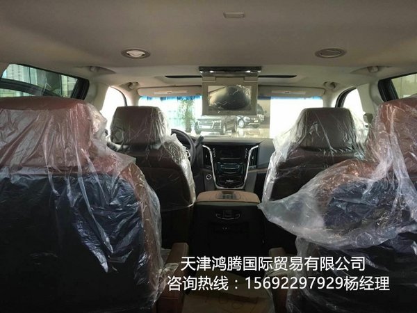 凱迪拉克凱雷德6.2L平行進(jìn)口 中秋降價(jià)了-圖5