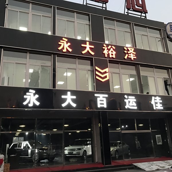 17款奔馳GLS550報價 低惠秒殺好車不等人-圖2