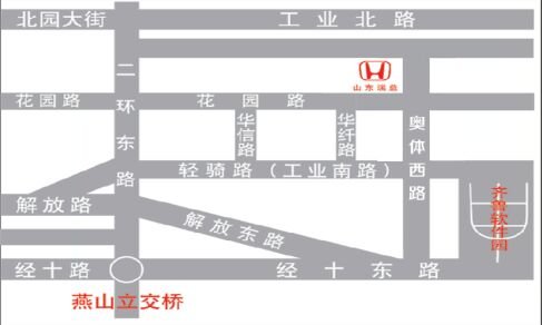 济南东本瑞益店旗舰车型URV重磅来袭-图6