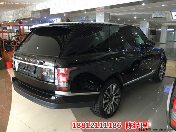 路虎揽胜行政版港口现车 16款价格超美丽-图5