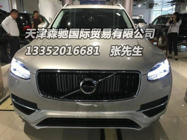 16款美规沃尔沃XC90现车58万 全球限量版-图2