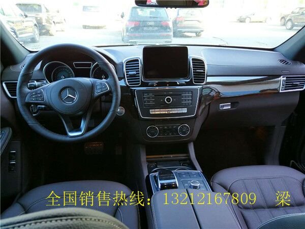 17款奔馳GLS450美規(guī) 特價(jià)熱售無畏崎嶇路-圖4