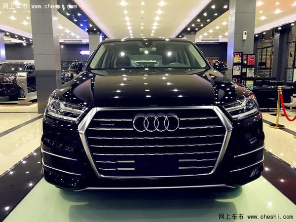 2017款奥迪Q7商家让利 Q7性能爆表颜值高-图3