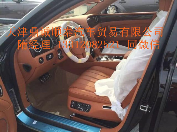 17款宾利飞驰4.0T 顶级轿跑四月巅峰降价-图9
