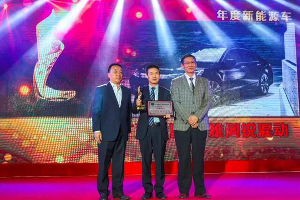2016中国汽车电视总评榜颁奖盛典落幕-图21
