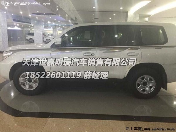 8bcf8f097ab0f4fedcb7577731.jpeg