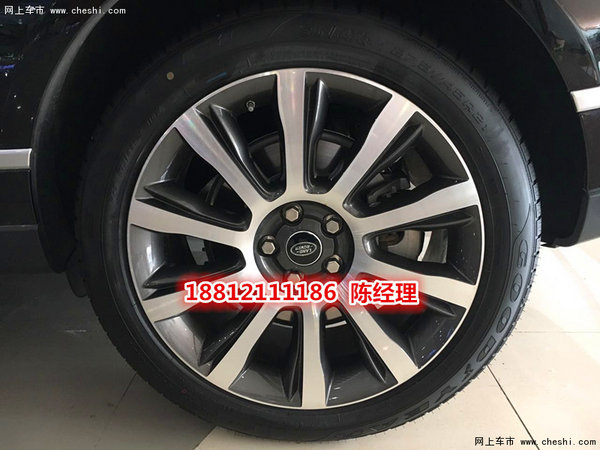 路虎揽胜3.0行政现车 最强操控全市最低-图10