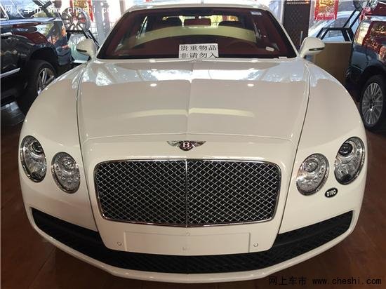 2017款宾利飞驰4.0TV8 最便宜价格235万-图1