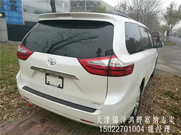 17款豐田塞納四驅(qū)頂配 加版塞納自貿(mào)熱銷(xiāo)-圖3